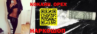 стаф Уссурийск