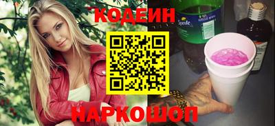 стаф Уссурийск