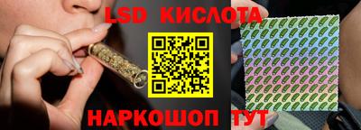 Альфа ПВП Усть-Илимск