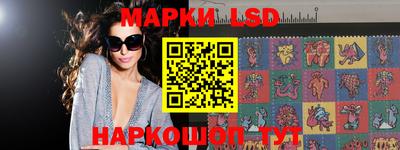эйфоретик Усть-Джегута
