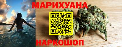 стаф Уссурийск
