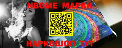 Альфа ПВП Усть-Илимск