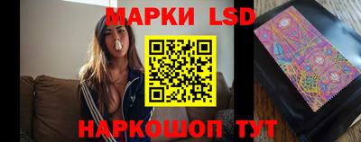 Альфа ПВП Усть-Илимск