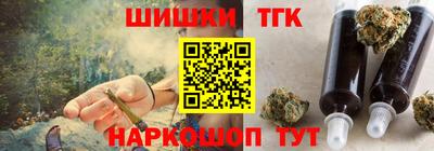стаф Уссурийск