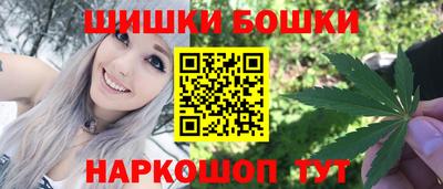Альфа ПВП Усть-Илимск