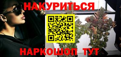стаф Уссурийск