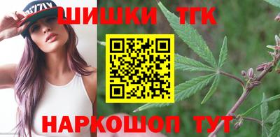эйфоретик Усть-Джегута