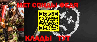 Альфа ПВП Усть-Илимск