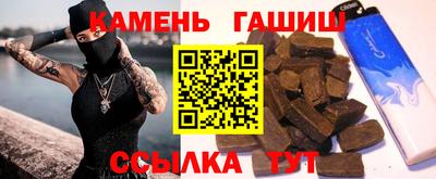 Альфа ПВП Усть-Илимск