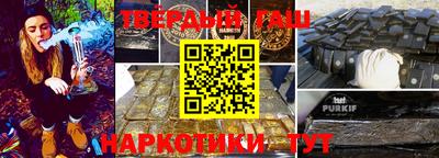 Альфа ПВП Усть-Илимск