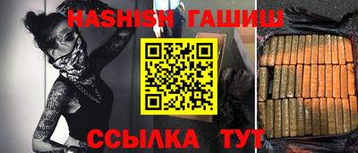 Альфа ПВП Усть-Илимск