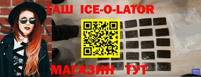 Альфа ПВП Усть-Илимск