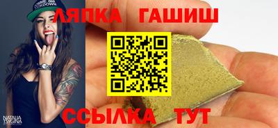 Альфа ПВП Усть-Илимск