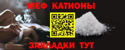 Альфа ПВП Усть-Илимск