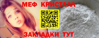Альфа ПВП Усть-Илимск