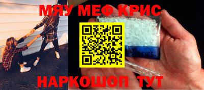 Альфа ПВП Усть-Илимск